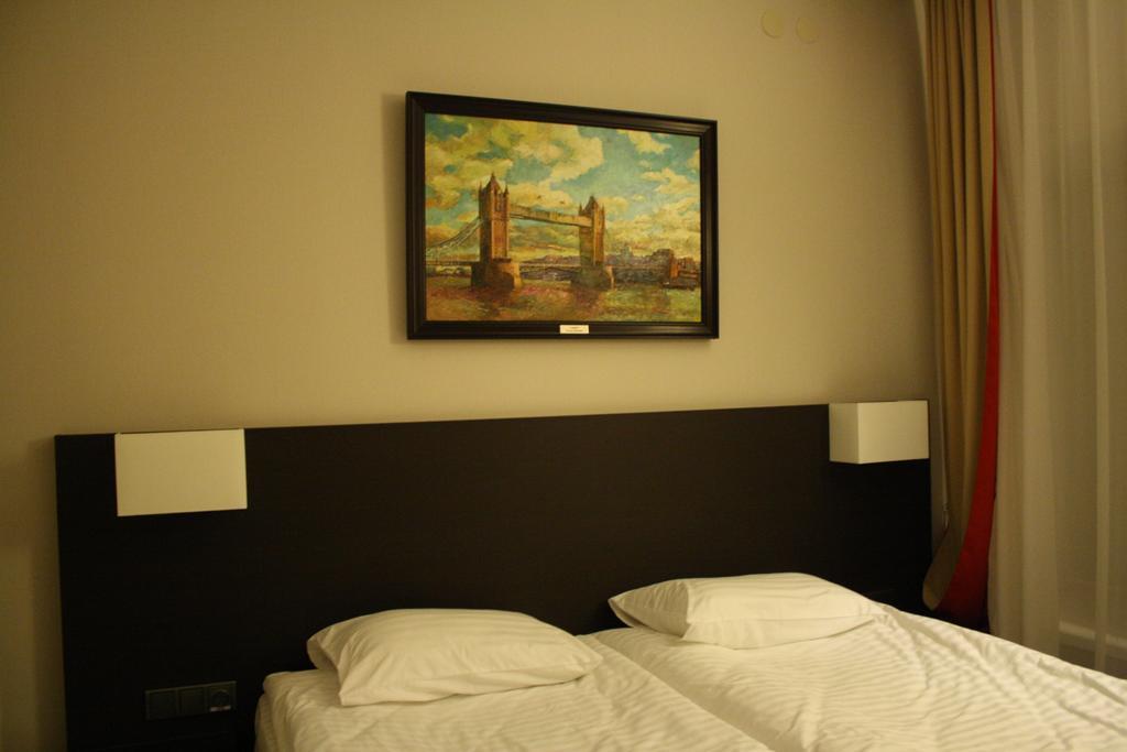 Optima Collection 3* Kharkiv